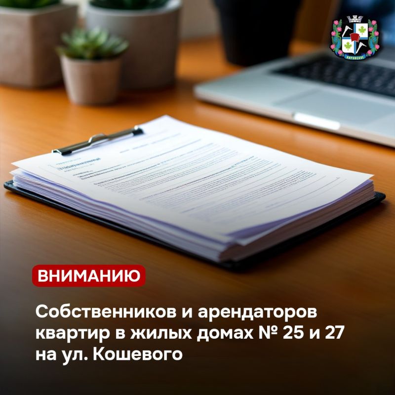 ����� ���� � 25 � 27 �� ����� �������� � ������ ��������� �������� ����������