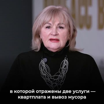 � ��� �������� �������� ������ ��������� �� ������ ����� ���