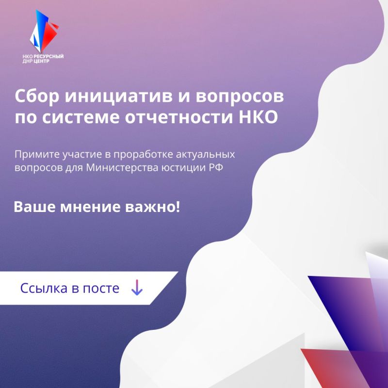 ��������� ���� ��������� � �������� �� ������� ���������� �������������� �����������!