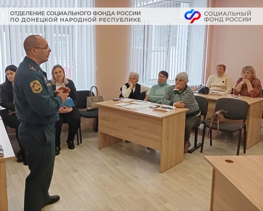 Правила пожарной безопасности необходимо знать и соблюдать неукоснительно