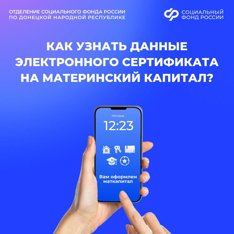 ����������� �������: ��� ���������� ���� ����������� ���������� �� ����������