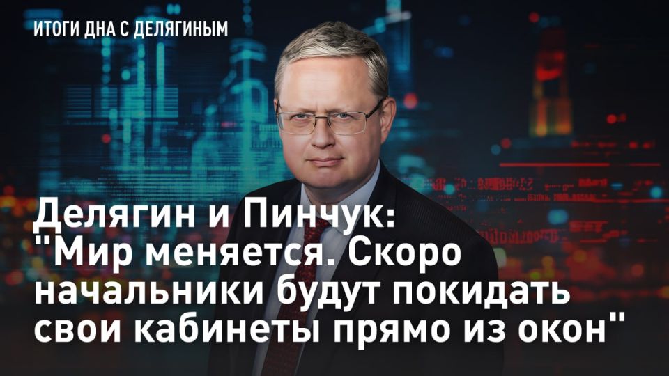 � ��������. ������� � ������: "��� ��������