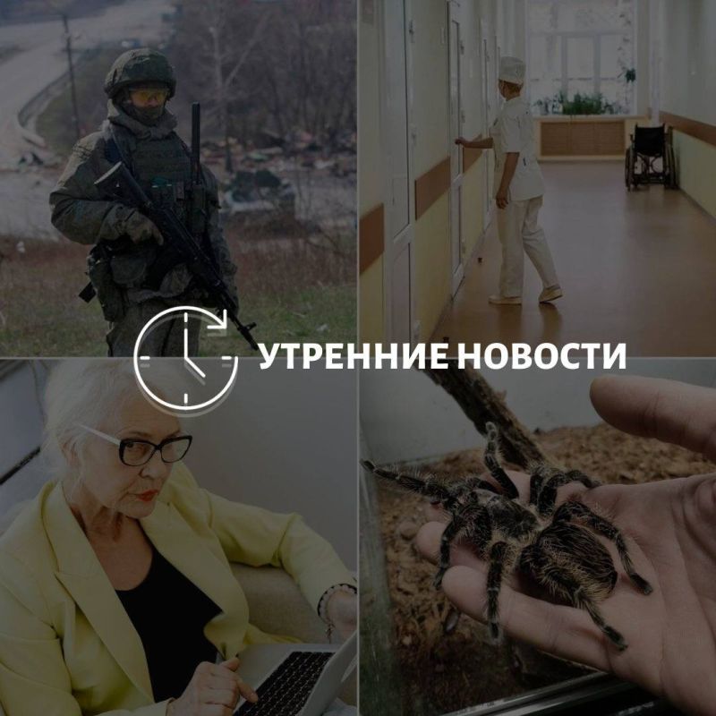 ������� ������� � ������� �� ���� ��� � ��� ���������� � ������ � ����������: