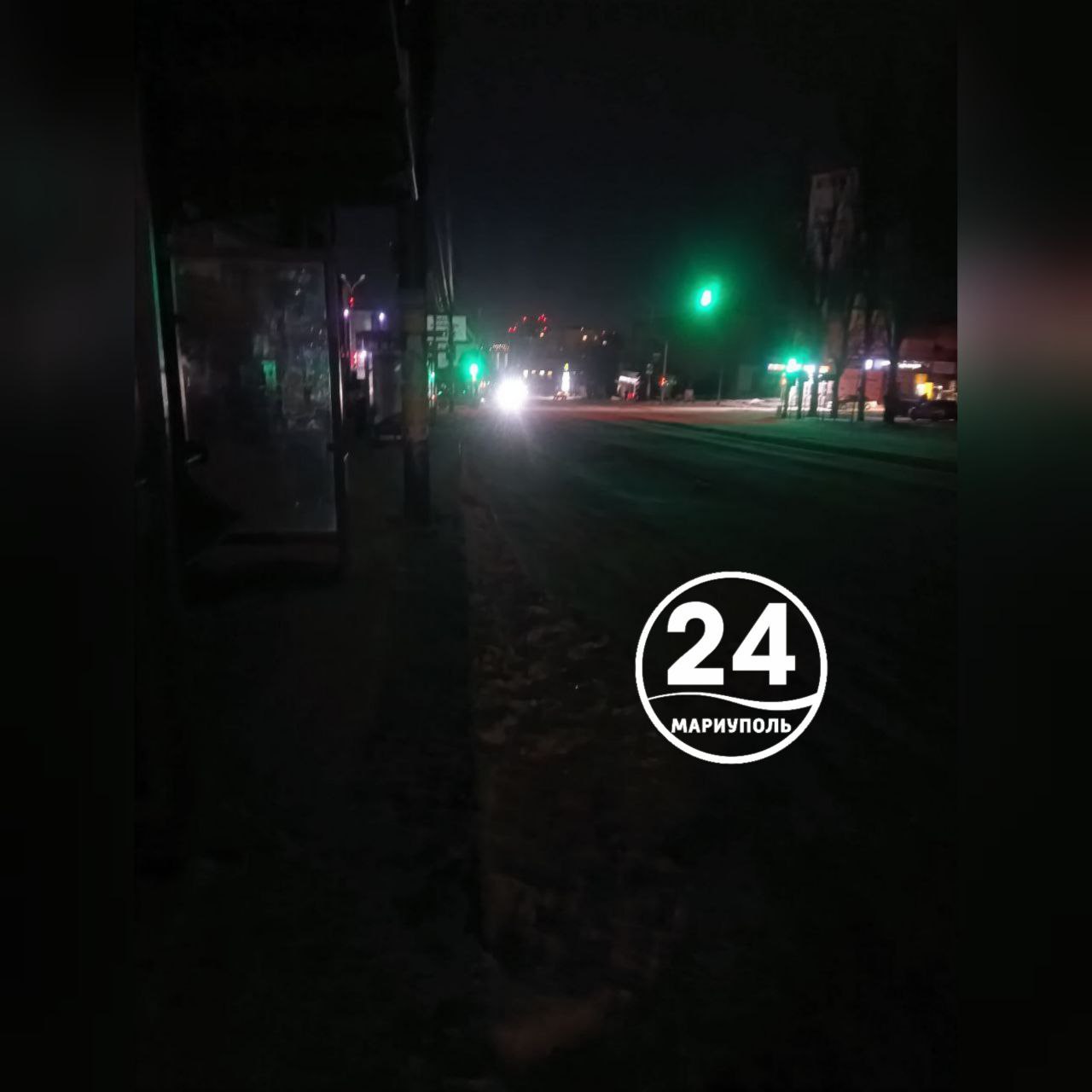 Часть проспекта Металлургов в Мариуполе сегодня без уличного освещения