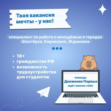 �� � ������� ������? ����� ������!