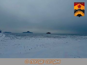 Александр Шатов: Гидрометцентр сообщил о погоде в Шахтерском округе