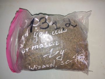 Стражи правопорядка изъяли наркотики у жительницы Горловки