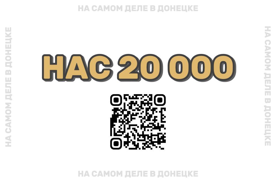 ��� 20 000�. � ����� ���� ������� ���������, ������� �� ����������, ��������� � ������ ���������� ����� � �������� ���������� �������������� �����������-��������������� ����������� ���������� ������� ������ � �����...