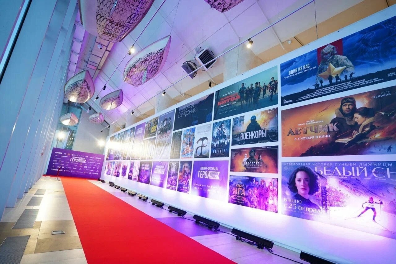 В Национальном центре «Россия» пройдет премия «Герои большой страны»