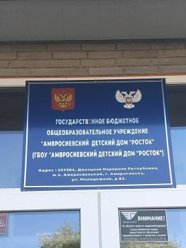 ����� �����: ����������� ����� ������ �������� ����� �� �������������� ������