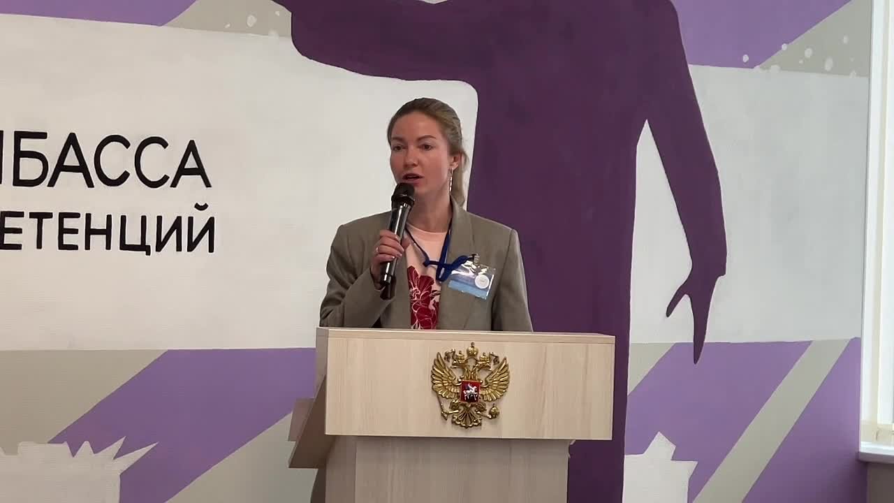 Повышение коммуникационной компетенции остается в фокусе внимания депутатов Народного Совета