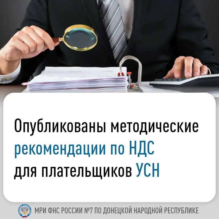 � 1 ������ 2026 ���� ����������� � �������������� ���������������, ����������� ���������� ������� ��������������� (���), ���������� ������������� ���, ���� �� ������ �� 2025 ��� ��� � ������� 2026 ���� ��������� 20 ��� ������
