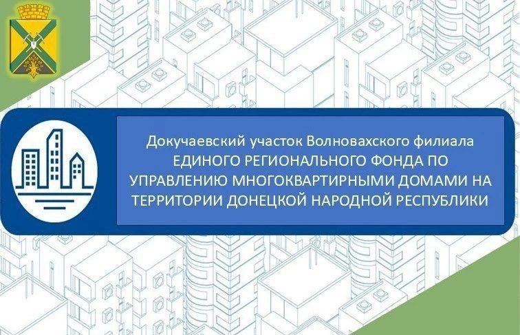 ��������� �������: ����� � ����������� ������ ������������ �������� ������������� ������� ���������� ��� ���