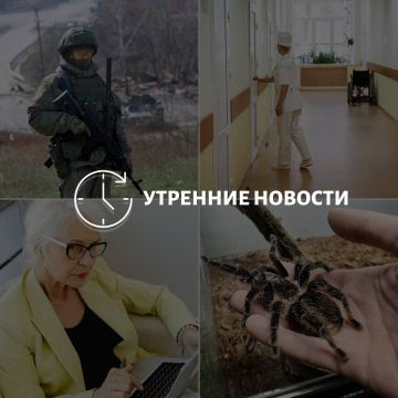 ������� ������� � ������� �� ���� ��� � ��� ���������� � ������ � ����������: