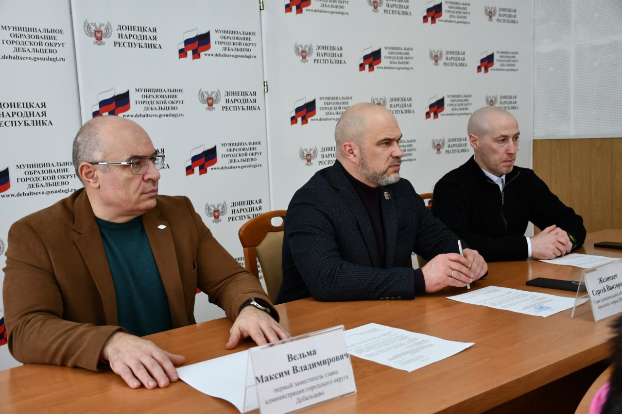 Сергей Желновач: Заседание муниципального штаба по вопросам здравоохранения на территории городского округа Дебальцево Донецкой Народной Республики