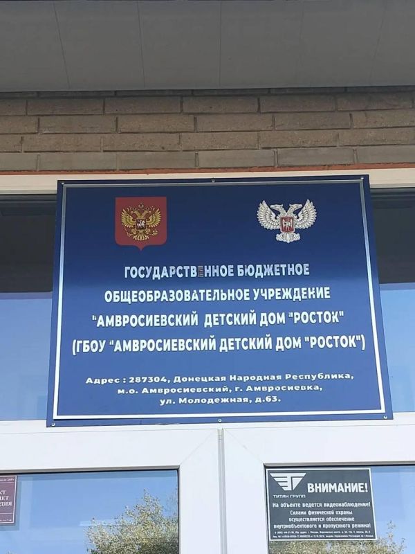 ����� �����: ����������� ����� ������ �������� ����� �� �������������� ������