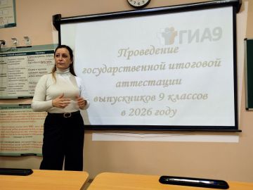 ���������� � ���, �������������� �����������, ������ ������ ������� ���������