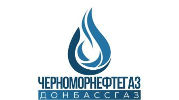 Макеевское управление по газоснабжению и газификации «Донбассгаз» Филиала ООО «Черноморнефтегаз» информирует, что 03.02.2026 проводятся следующие работы: