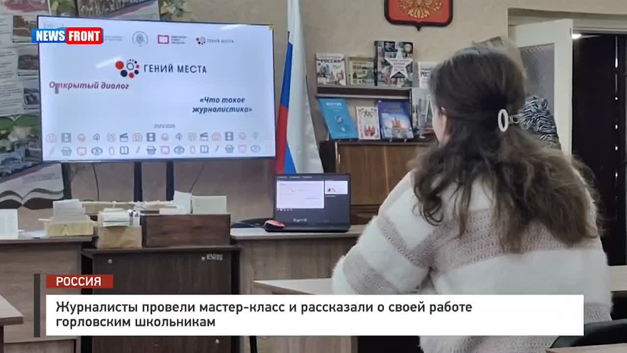 Иван Приходько: В результате бытового пожара в Центрально-Городском районе Горловки повреждён частный дом