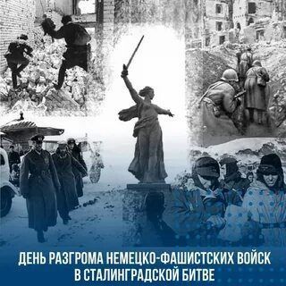 03.02.2026 �. � ����� ������� ���. ����������� ������ ������������ ������� ������� �������������� ����� �� ������ ������ ������, ����������� �������������� ���� � 83-� ��������� �������� ���������� ����� ��� ������������