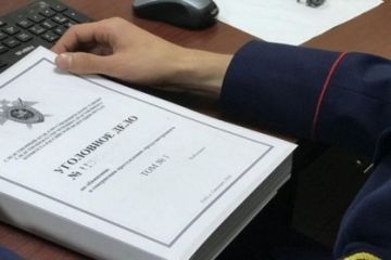 В Донецке перед судом предстанет мужчина за дачу взятки должностным лицам