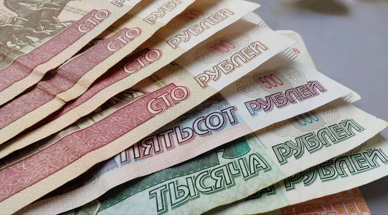 С 1 февраля ежемесячная денежная выплата проиндексирована на 5,6%