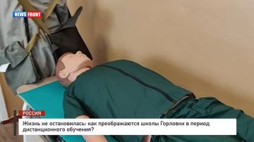 ������� ��������: � ������ 2022 ���� � �������� ������������ ������������� ��������