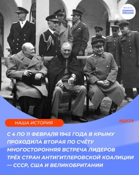 ��������� ����������� � �������� ���� XX ����