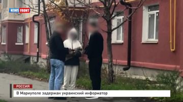 � ��������� �������� ���������� ����������