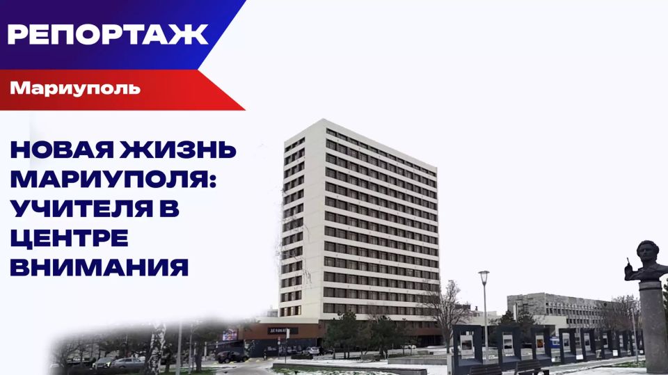 �� ���� � ��������: �������� ��������� �������� ������������ �������