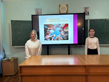 ���������� ��������� ��������� ������������ ������� ����������