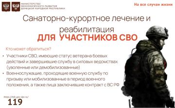 ���������-��������� ������� � ����������� ������������ ���������� ���