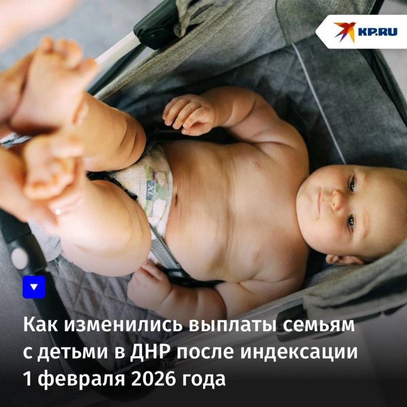 ��� ���������� ������� ������ � ������ � ��� ����� ���������� 1 ������� 2026 ����