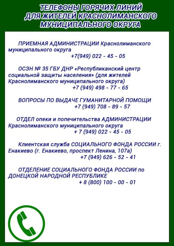 ��������� ��������: ������ ����������!. ��������� �������������! ���������� ��� �� ���������� � ������� ��������� ������� ����� ������������� ���������������� �������������� ������