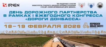 ��������� ����������: ���������� � �������� ������� �������� ������� ���������� - ������� ���������� ��������� ������� �������� 2026� ���� ������ �����!