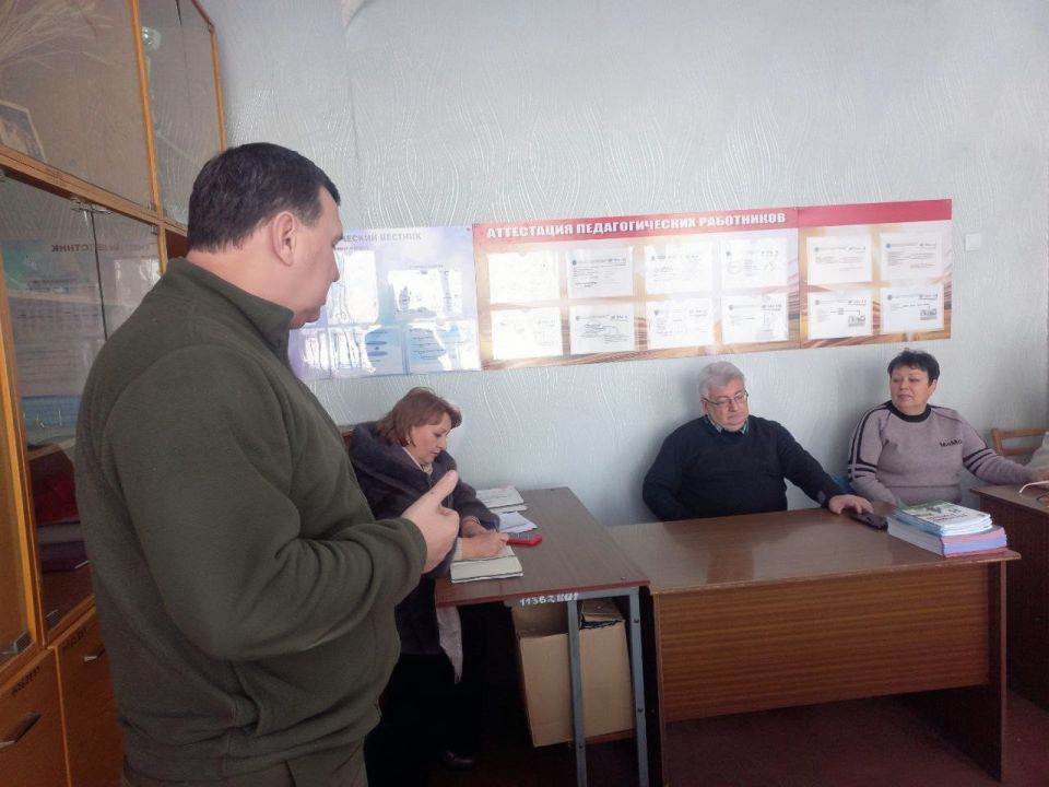 ����� �����: ���������� � ����������� ���������������� �����