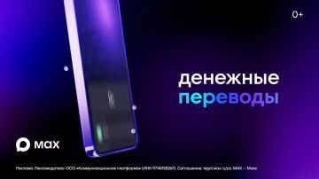 ����� �����: �������� ������������ ��� �������