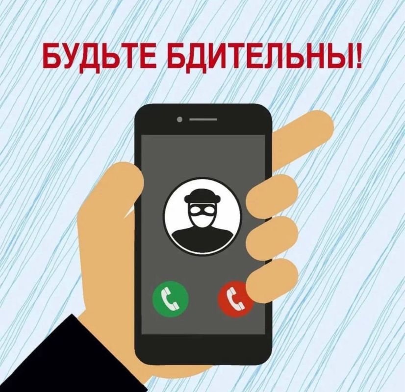 ��������� ���������� ����� �����, �� ������� ���������� ������� ����� � ������ ������������ ����� ���, ������������ � ���
