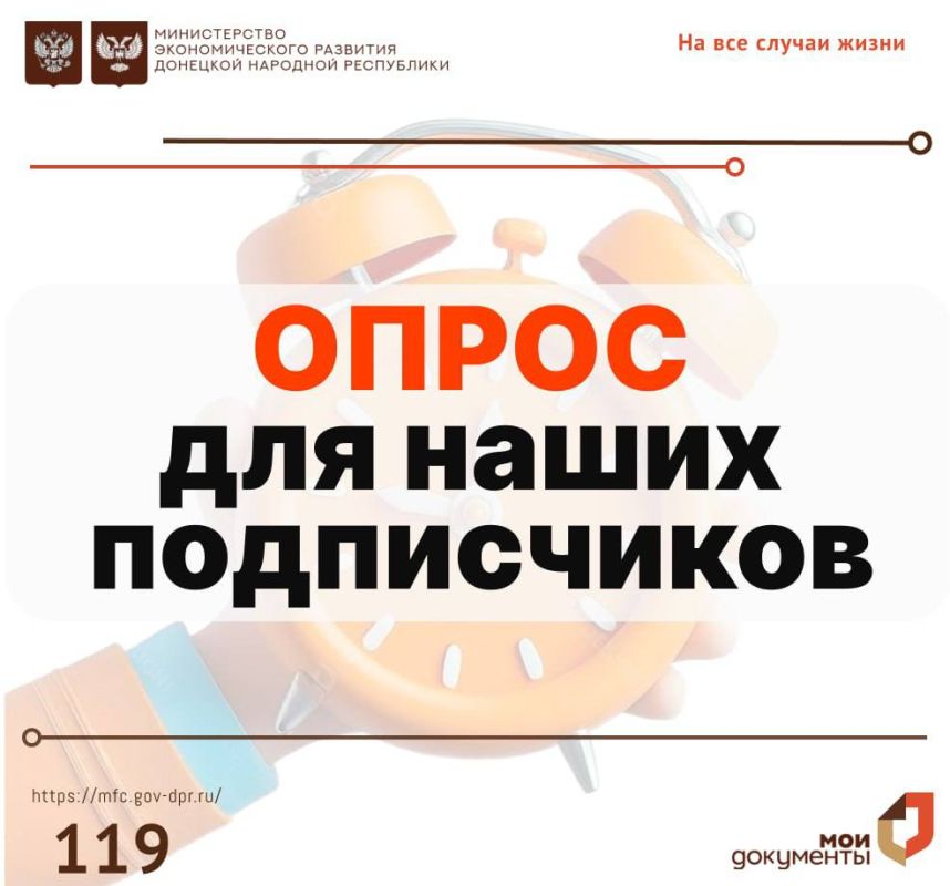 #��������������. ��������� ��������! ���������� ��� ������� ������� � ������ ����� � ���������, ��� ��� #������ #���������������