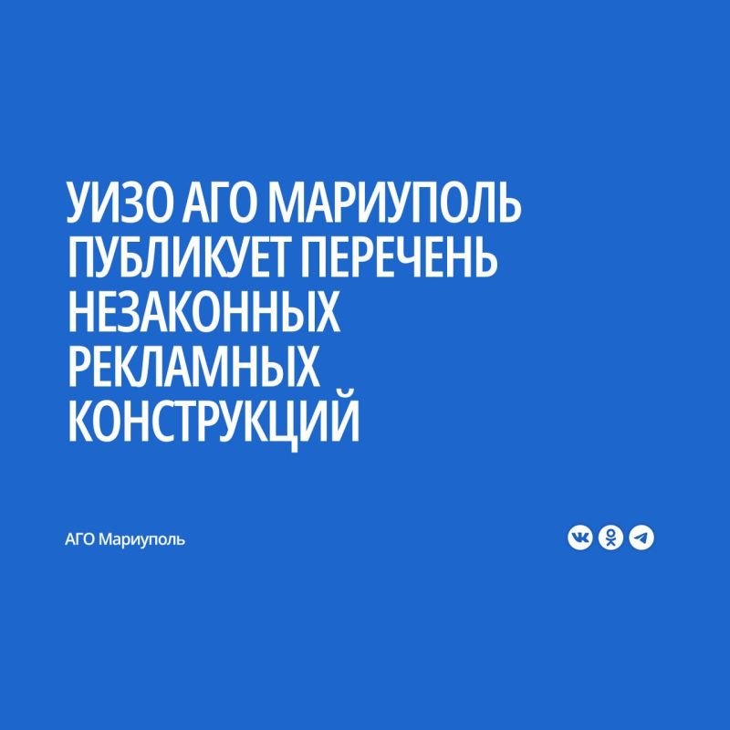 �� ���������� ������ �������� 64 ��������� �����������, ������� ����������� ��� �������������� ����������