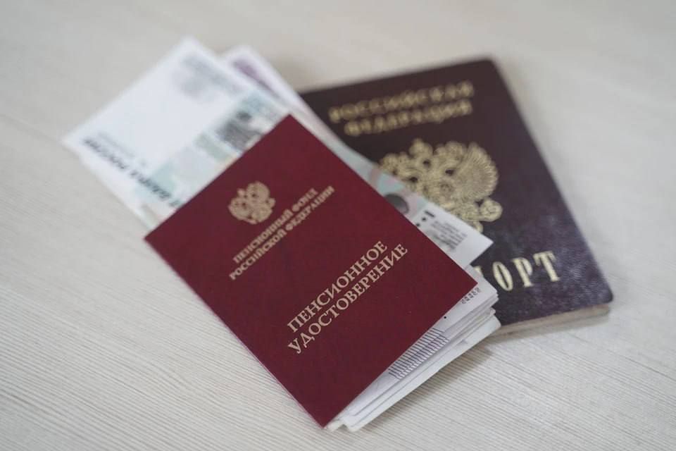 ��� �������� �� ��������� ������ �� �������� � ���: ������� ������������ ������� � 2026 ����