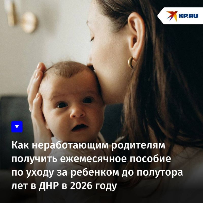 ��� ������������ ��������� �������� ����������� ������� �� ����� �� �������� �� �������� ��� � ��� � 2026 ����