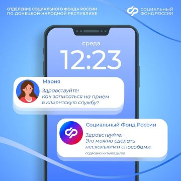 ��� ���������� �� ����� � ���������� ������ ������������� ��������� ��������?