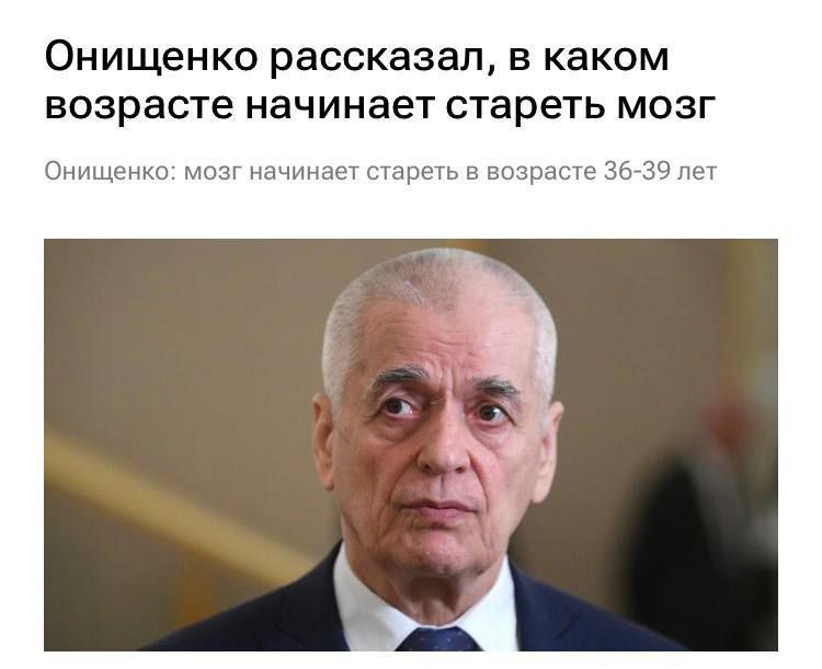 ���� �������� ������� � 36-39 ���