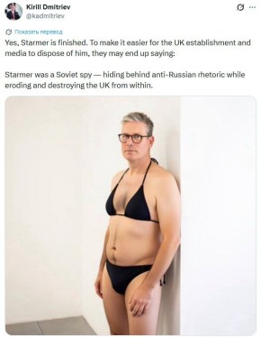 �������� �����, ����������� �������� � �����������, ��������, ��������������� �� �������� � ���