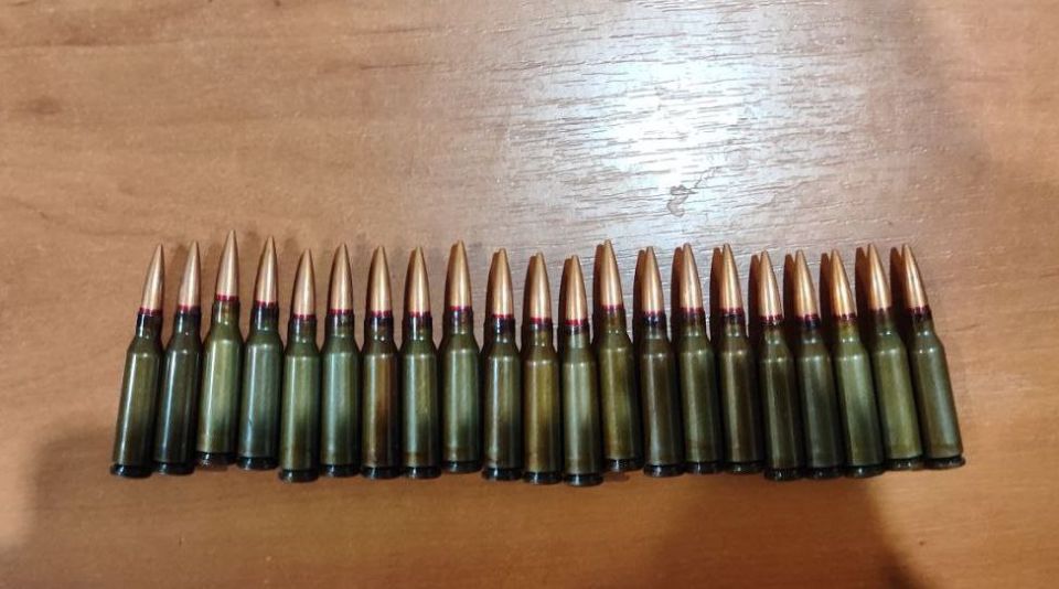Патроны и обрез прятали у себя двое дончан