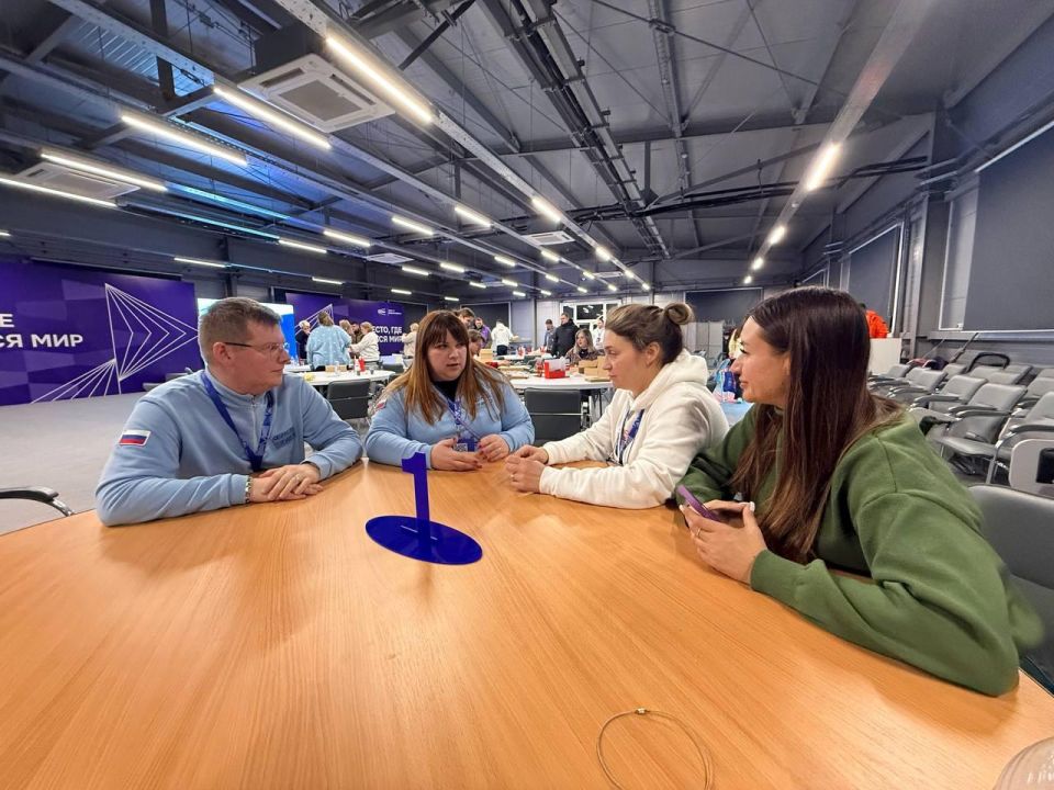 Липецкая область и молодежные центры ДНР обменялись опытом на образовательной встрече в центре «Маяк»