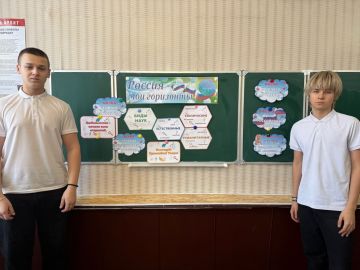 ��������� �������� ��������� � ��� ��������� ����������