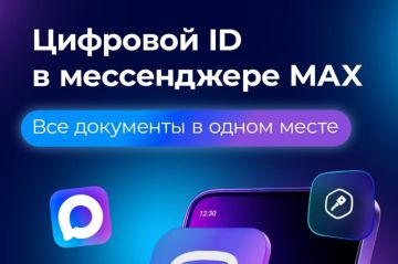 ��������� ���������������!