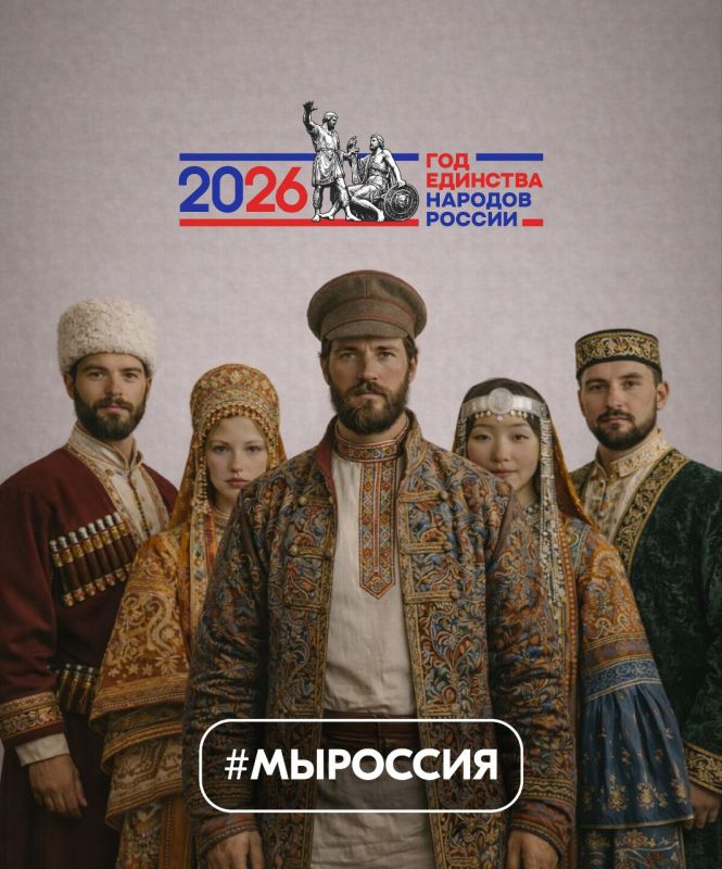 ������ � ��� ��. 2026 ��� �������� ����� �������� ������� ������